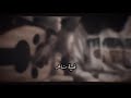قلبي تعب من صغره صوت بنت مع عوود دمار نجومي
