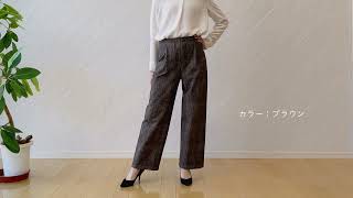 ヒスミニ パンツ 裏起毛 2点セット ヒスミニ パンツ 裏起毛 2点セット ヒスミニ 裏起毛 パンツの