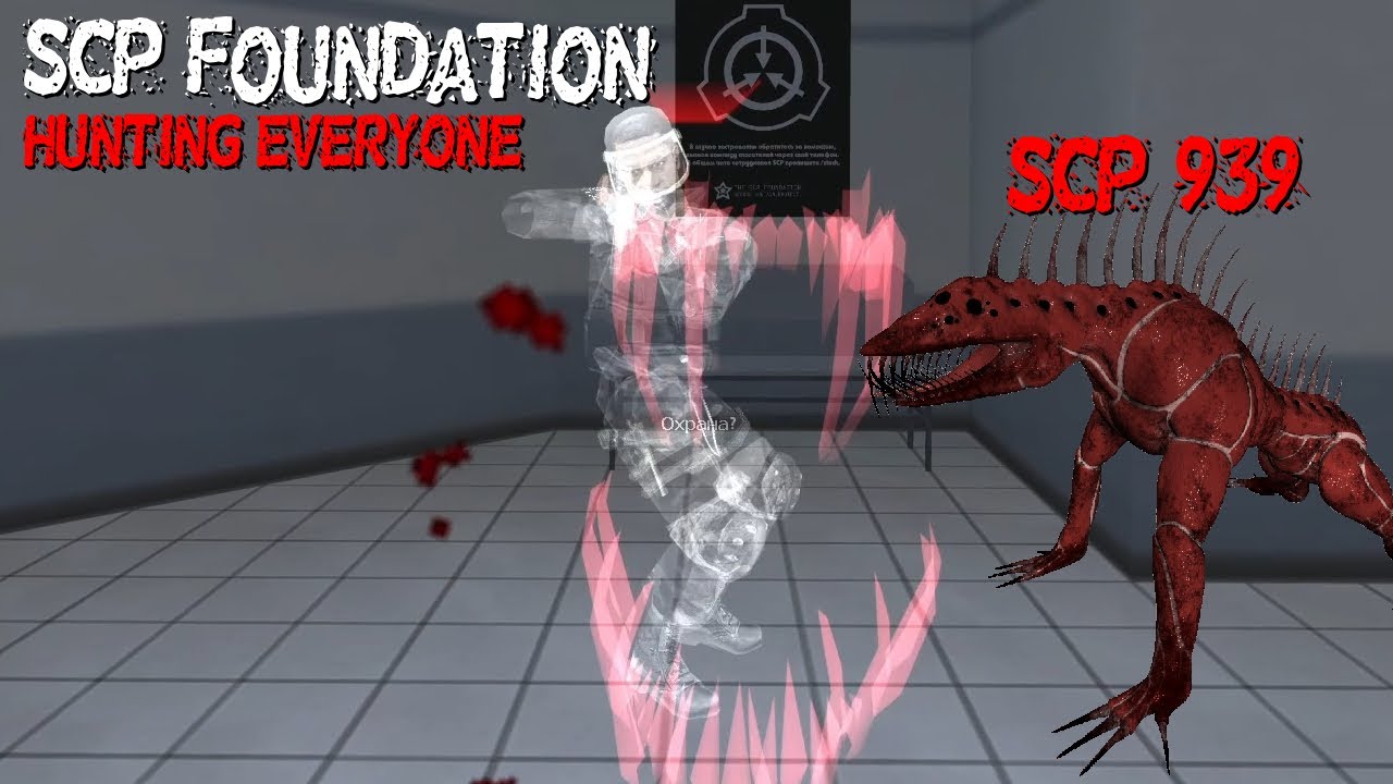 SCP-939 Only Wants To Hunt!  SCP Foundation [Counter-Strike 1.6] 