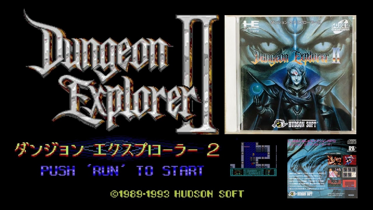 PCE/TG16] Dungeon Explorer II OST Groove Selection