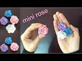 طريقه عمل ورده صغيره جدااا بالفوم mini rose