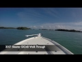 2017 Skeeter SX240 Walk Through 2017 Skeeter SX240 Walk Through