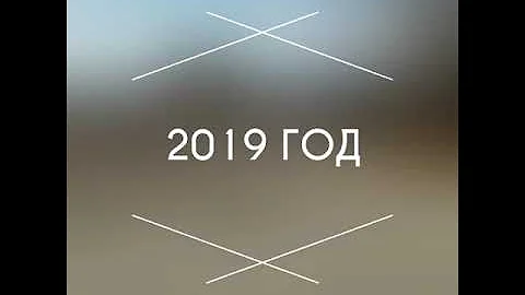 Как изменился остров Татышев за 10 лет?
