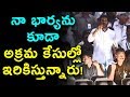 BJP trying to frame my wife Bharati in cases: YS Jagan