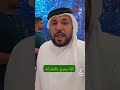 الله يحبج يا امارات 