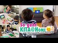 So geht Kindergarten @Home 🏡😊| Einfach und entspannt | mamiblock