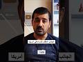 حقائق صادمة عن النساء في أمريكا