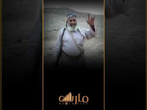 كلمة الشيخ علي ابن ناصر هران العبيدي من جبهة القتال