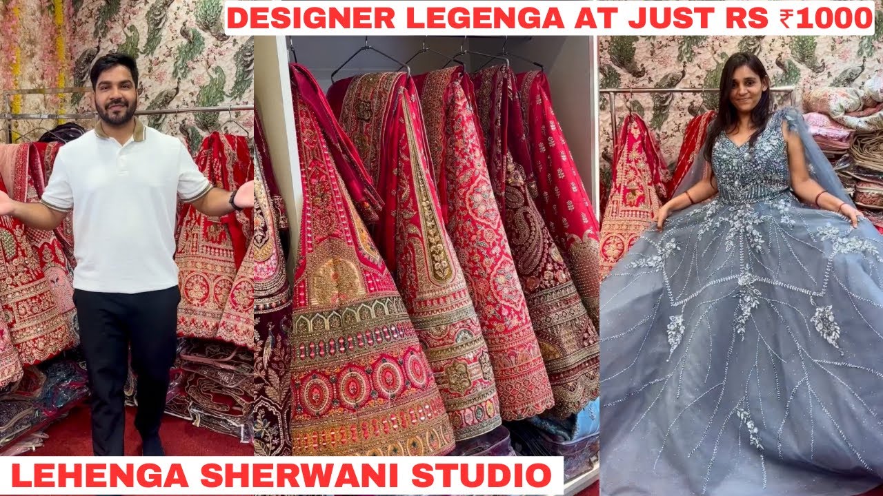 30 % Discount On Lehenga Sherwani Studio | Kolkata Ram Mandir 🔥