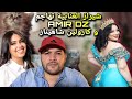 شيراز العنابية تهاجم AMIR DZ و كارولين شاهيناز بسبب فضيحة التسريبات شيراز العنابية تهاجم AMIR DZ و كارولين شاهيناز بسبب فضيحة التسريبات