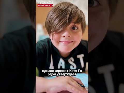 Скандал в Турции! Дети Товстика на отдыхе с Полиной Дибровой?#ПолинаДиброва #Скандал #shorts