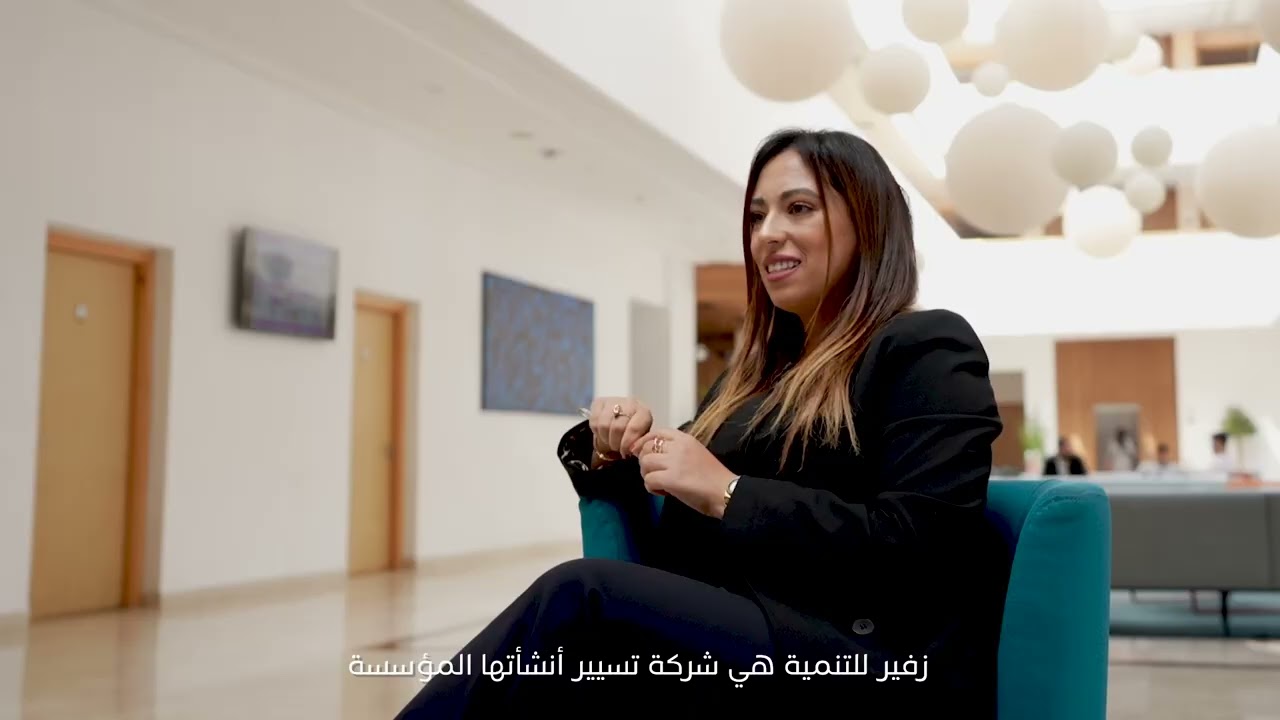 المركبات السياحية زفير...منشآت خاصة بنساء ورجال التعليم وأسرهم