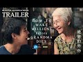 How to make millions before grandma dies  official international trailer