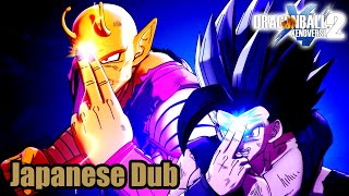 DLC 16 New Animated Cutscenes \& Endings(Japanese Dub) - Dragon Ball Xenoverse 2