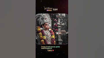 hanuman ji status 🙏 Jai bajrangbali status #shorts #shortfeed #ytshorts #hanumanji