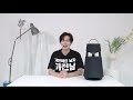 LG엑스붐360 RP4 리뷰 360도 디자인 사운드! 감성 음질 끝판 블루투스스피커! LG XBOOM 360 RP4