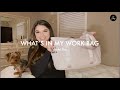 WHATS IN MY WORK BAG | DENTAL ASSISTANT EDITION