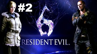 🎬Resident Evil 6. Кампания за Джейка: Глава 1. #2