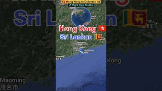 Hong Kong 🇭🇰 Sri Lanka Colombo 🇱🇰 flight Route Direct flight ✈️ Operator by Cathay Pacific