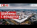 Микрорайон Шабаны в Минске сняли с воздуха в 4k UHD