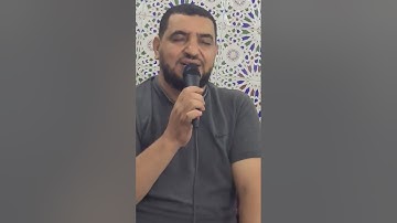 تلاوة رائعة لما تيسر من سورة ابراهيم بصوت القارئ أحمد كندوز