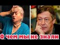 Жалко ли М. Ефремова и другое