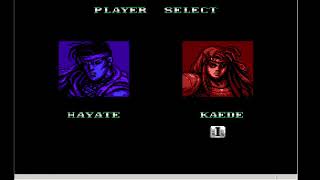 KAGE (Shadow of Ninja) Stage 1 (1/3)