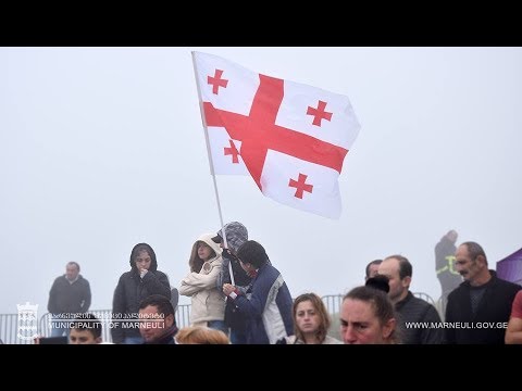 დიდგორობა 2018