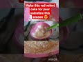 Watch the ful receipe and procedure here.https://youtu.be/0scryU23eu4 #viralvideo #food #cake #fyp