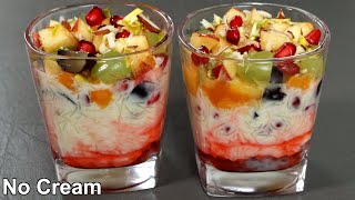 20 Minutes Vermicelli Fruit Custard Dessert with 1.5 cup Milk | Easy fruit Dessert recipe