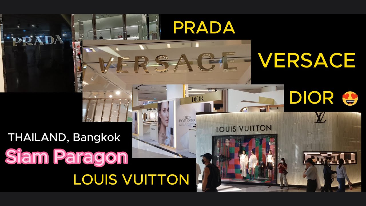 Luxury Retailers of Bangkok - Louis Vuitton Boutique at Siam