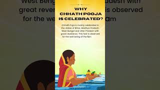 chhath puja 2023 | why chhath puja is celebrated? #chhatpuja2023 #chhathpuja