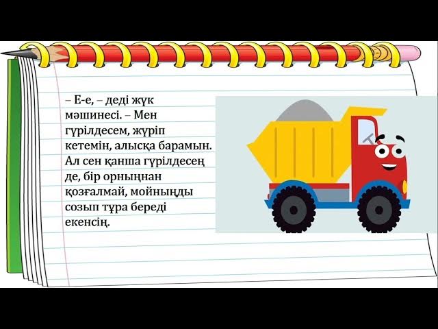 Кім курорттарда көңіл көтеруді ұнатады? Жыныс