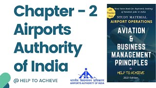 AAI - Airports Authority of India - Junior Executive Airport Operations ATC Part A Syllabus