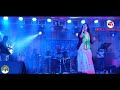 শ্যামৰাই কলিয়া-Shyamorai Koliya ll Arundhati Bhanupriya ll Live Performance ll Dakuapara Shiv Puja Mp3 Song