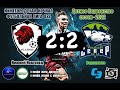 FC LIONS -  СЕВЕР 2:2