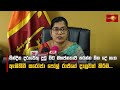 වින්දිත|sin