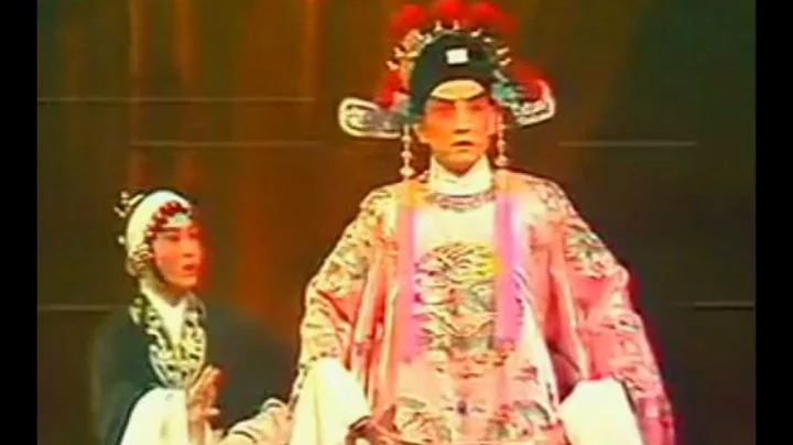 粵劇 秦香蓮(陳世美不認妻) 關國華 鄭培英 cantonese opera - 天天要聞