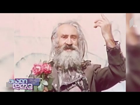 #ახალიდღე გენიალური ქართული ფილმი „შერეკილები“ რუბრიკა #სტოპკადრში