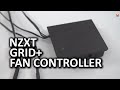 NZXT GRID+ Fan Controller