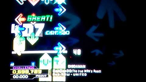 DDR SuperNOVA2 DanDanDO(The true MAN