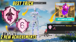 How To Complete ( Wish Master \u0026 Skyhigh Traveler ) Achievements In One Match Easy Trick | PUBGM