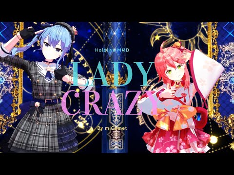 MMD LADY CRAZY MiComet