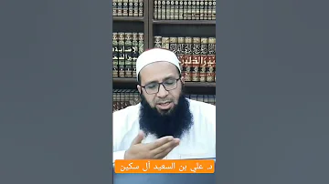 متى ولد النبي ﷺ مفاجأة لا تعرفها في تاريخ مولد النبي صلى الله عليه وسلم 