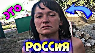 ЭТО РОССИЯ 😊😂🤣 2024 #51 😊😂🤣 #ЛУЧШИЕ #НОВЫЕ #СМЕШНЫЕ #ВИДЕО