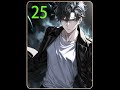 畅听版#有声小说 #二次元 #都市修仙