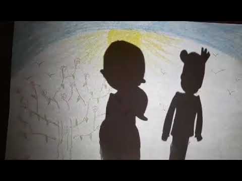 „ჩრდილების თეატრი“