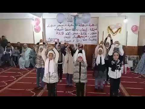 شدوا بالكف على الكف بالحركات آداء عصافير جنة دار السلام