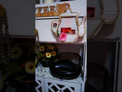 منظم للكوفي كورنر      