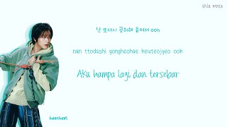 Nct Dream   No Escape hanromina Color Coded S Lirik Terjemahan Indonesia